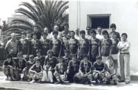 Zadar 1977